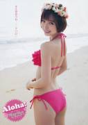 Shinoda Mariko