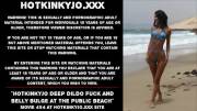 Hotkinkyjo deep dildo fuck and belly bulge at the public beach