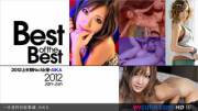 [1Pondo 062212-368] Best of the Best Actress - 720p - Starring AIKA