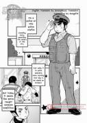 [ENG] The Police's Pants - Kokoro Kanzume