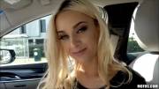 Uma Jolie fucked hard in the car [GIF]